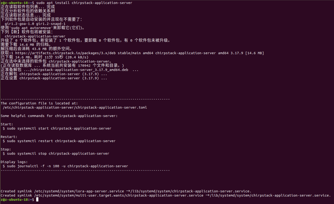 e4bd2584-fffe-11ef-9434-92fbcf53809c.png