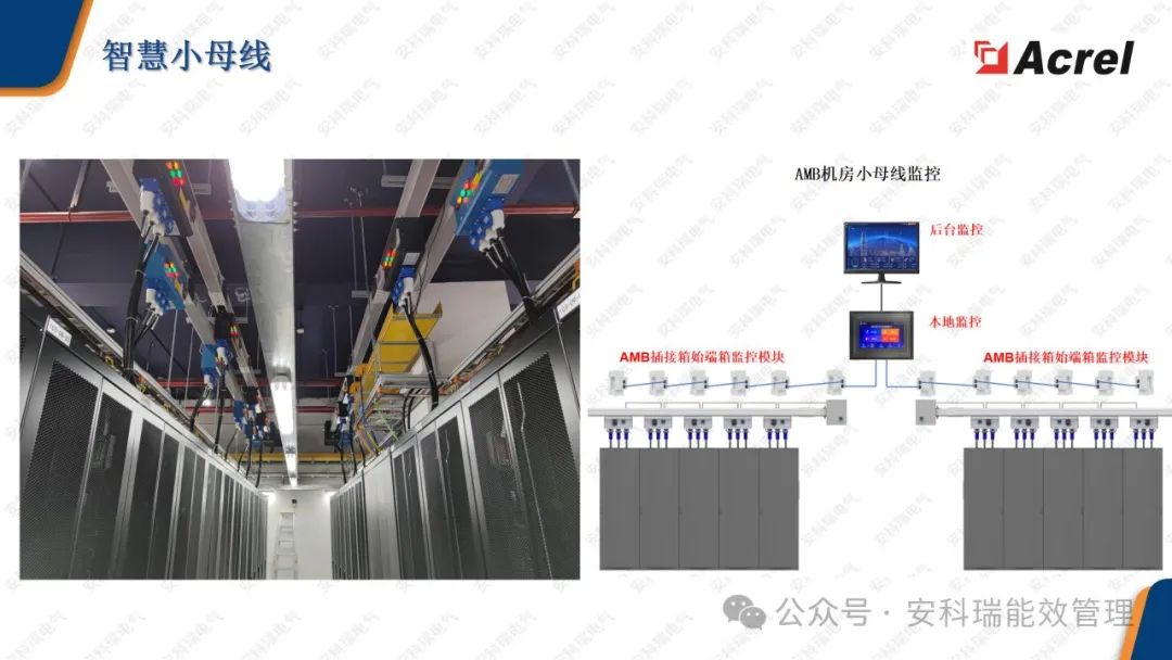 133adc3a-0068-11f0-9434-92fbcf53809c.jpg