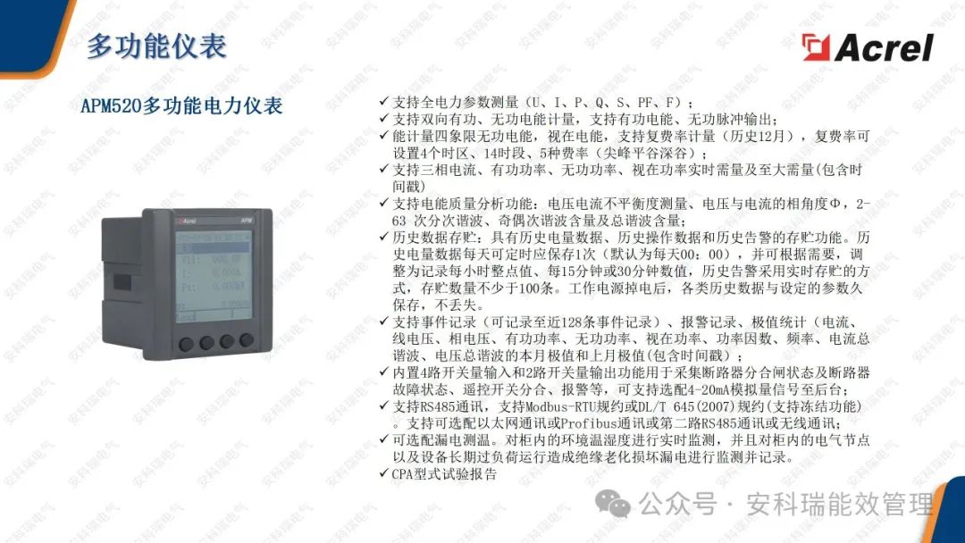 11edf420-0068-11f0-9434-92fbcf53809c.jpg
