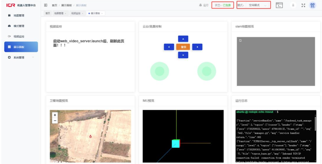3fbc86c0-0084-11f0-9434-92fbcf53809c.png
