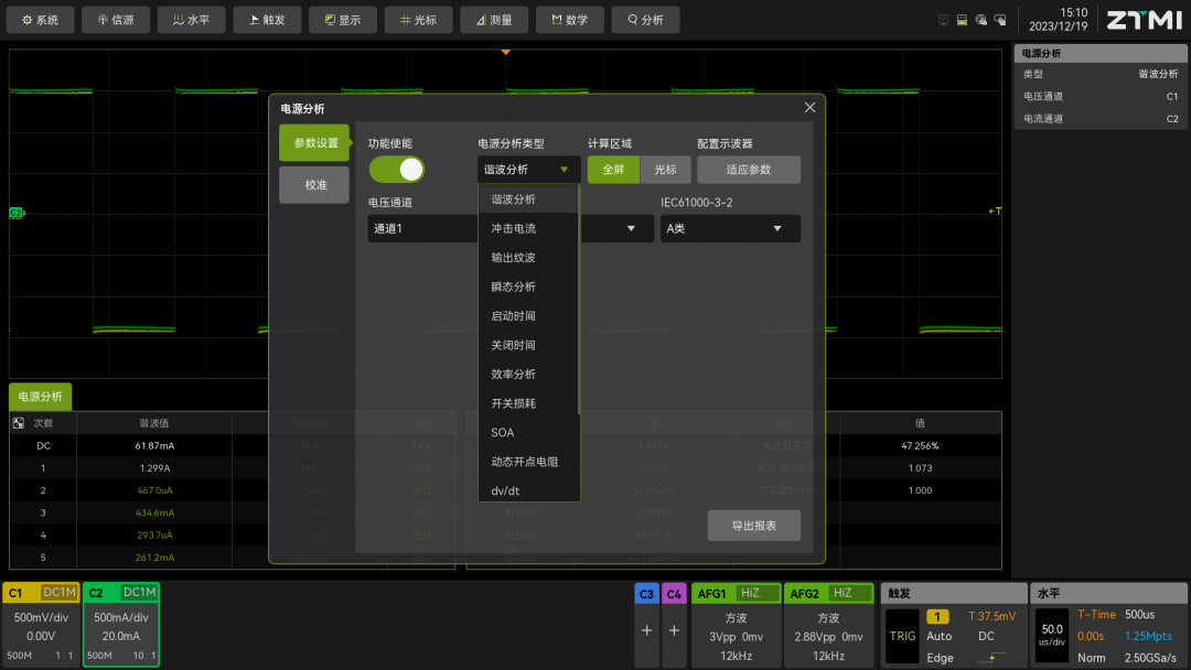 d901795c-0085-11f0-9434-92fbcf53809c.png