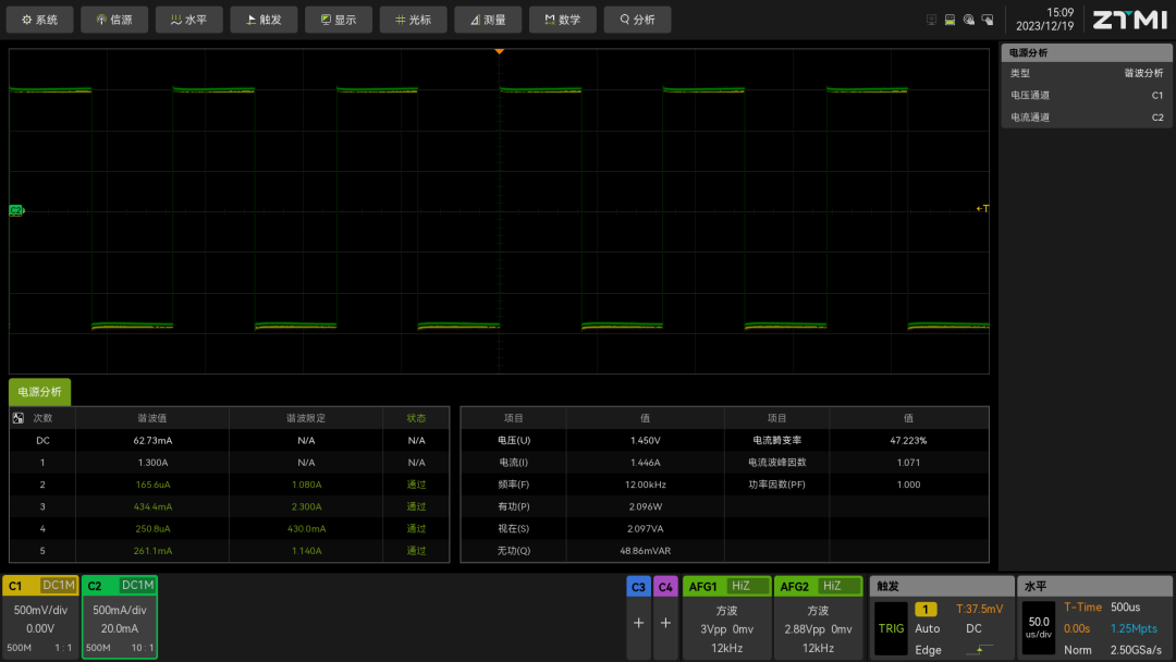 d92041ac-0085-11f0-9434-92fbcf53809c.png
