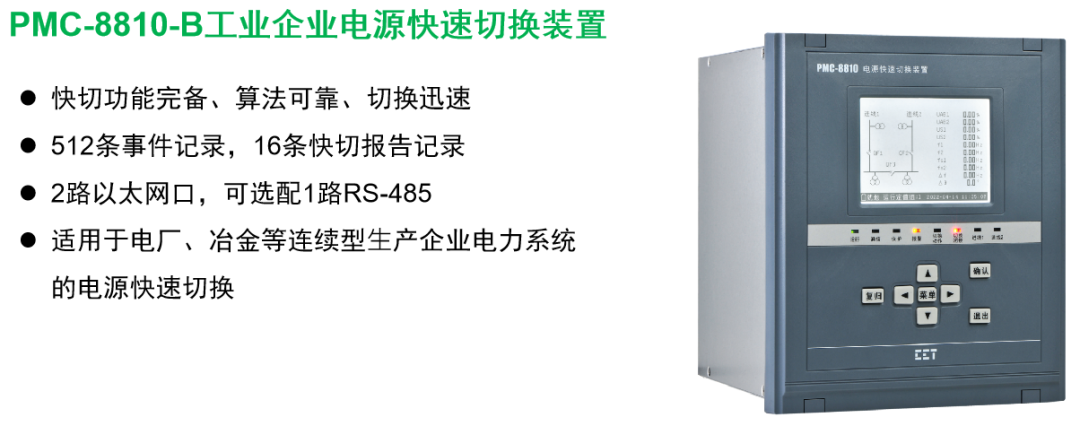 fdcfca50-00bb-11f0-9434-92fbcf53809c.png