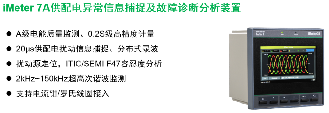 fdad36b6-00bb-11f0-9434-92fbcf53809c.png