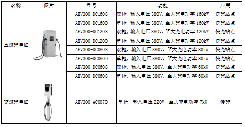 wKgZO2fXxuSAS0enAABFHL-PQtQ453.png