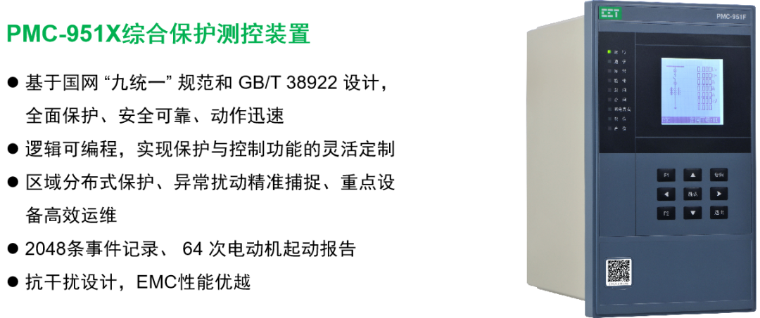 46b20af0-0317-11f0-9434-92fbcf53809c.png