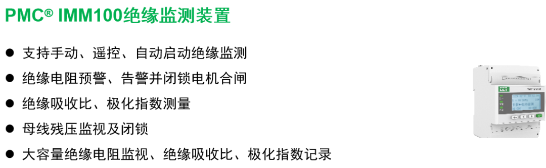 46eff6f8-0317-11f0-9434-92fbcf53809c.png
