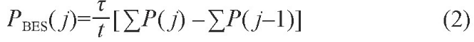 wKgZO2fY4quAI8dTAABACYLWAC0923.png