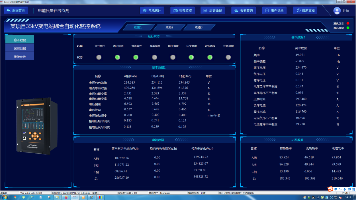 wKgZO2fY4sGAFs6dAARUQnaBNsE718.png