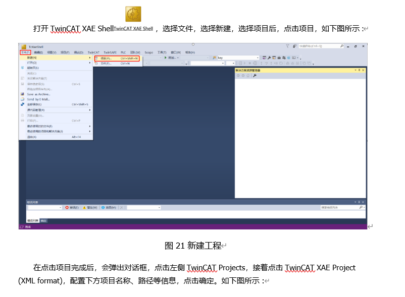 wKgZO2fY49qAZqMVAAEa7_tLNgs755.png