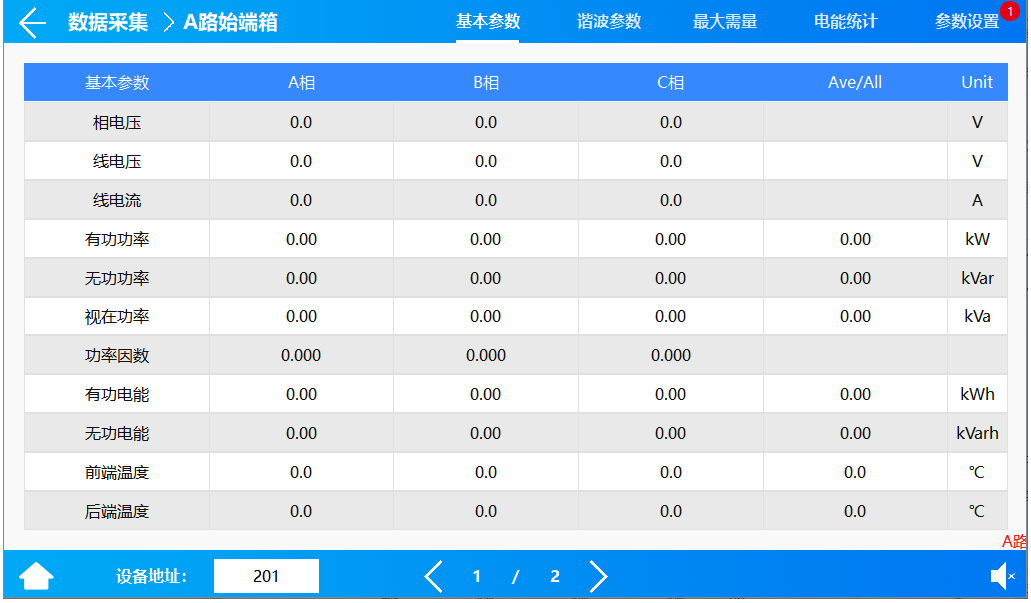 wKgZO2fZBumADl5rAAE9Tv419GM280.png
