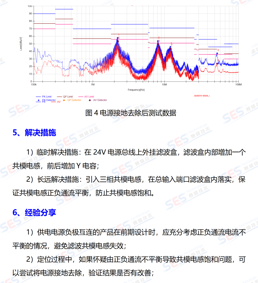7d781fc2-04a5-11f0-9434-92fbcf53809c.png