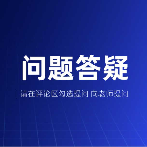 5b9f5198-051f-11f0-9434-92fbcf53809c.png