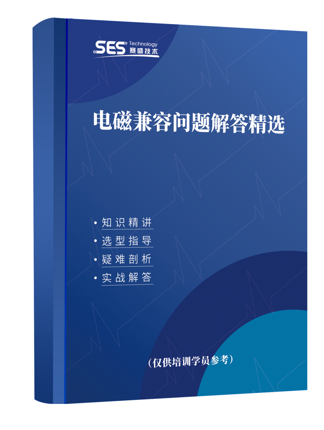 5c32f466-051f-11f0-9434-92fbcf53809c.png