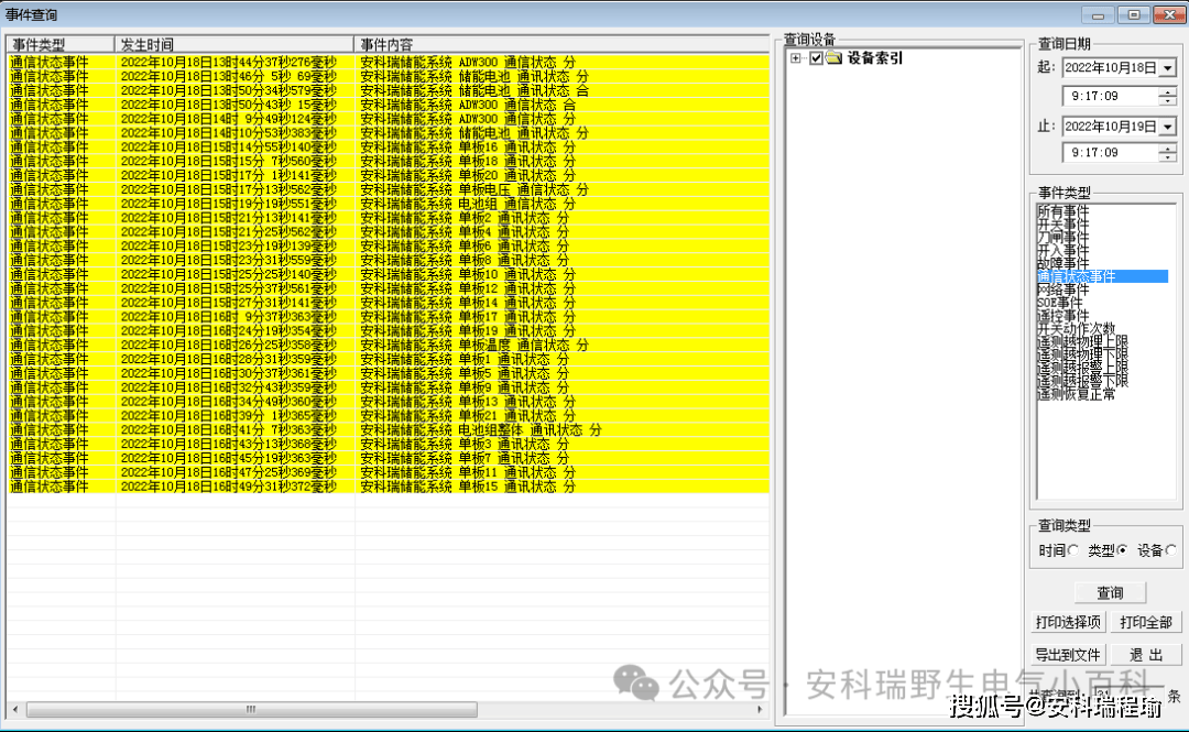 wKgZPGfcywiAJA24AAHwy1Zr9VI457.png