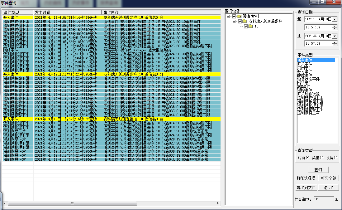 wKgZPGfc-cmAXOFJAAH3oX_xT6s397.png