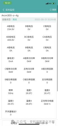 wKgZO2fcx2uAVS9iAAAx7Ql85H476.jpeg
