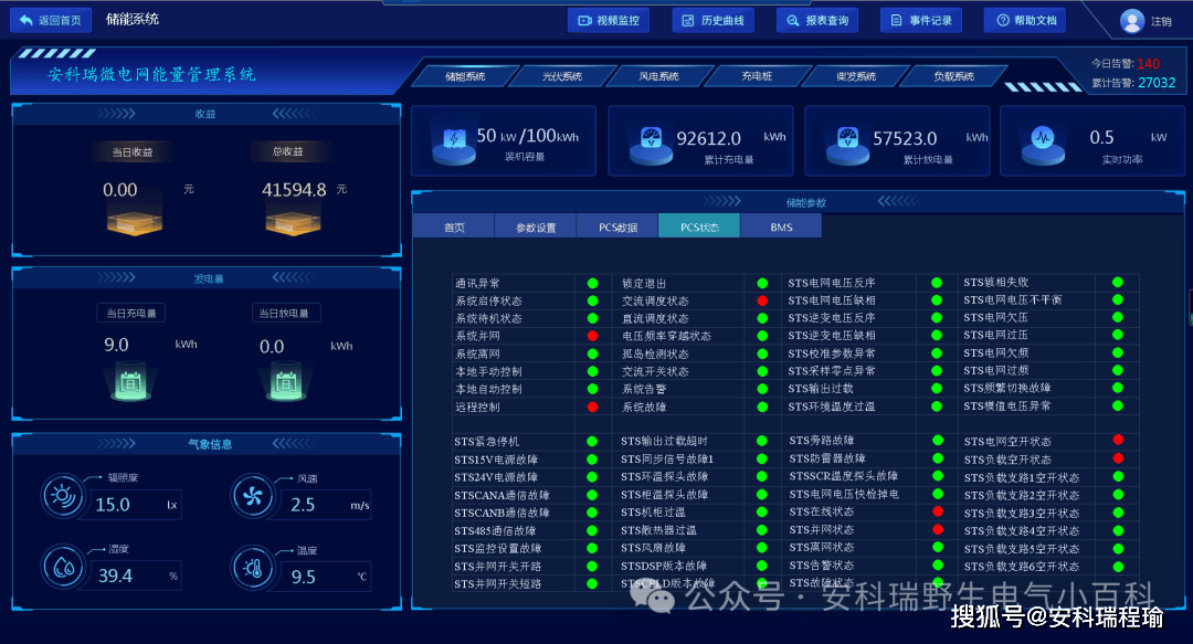 wKgZO2fcywGAOF8oAAFYNf_cmxk813.png