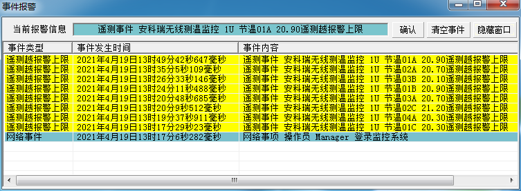wKgZO2fc-cmASWhlAAC5ggyg0p4216.png