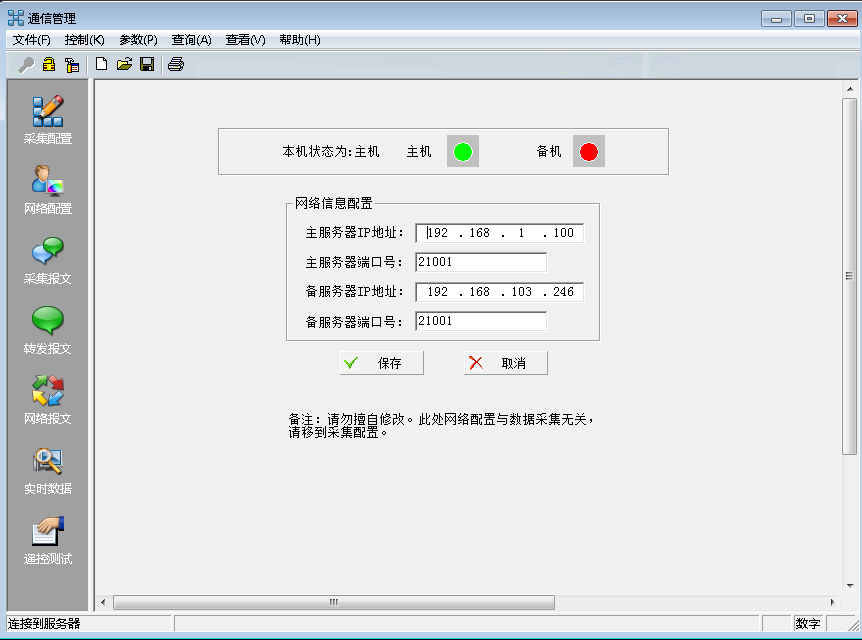 wKgZO2fg6ZiAb1QwAACxz8mGskA636.png