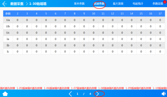 wKgZO2fg64iAdBu1AAC3o9w3zd8255.png