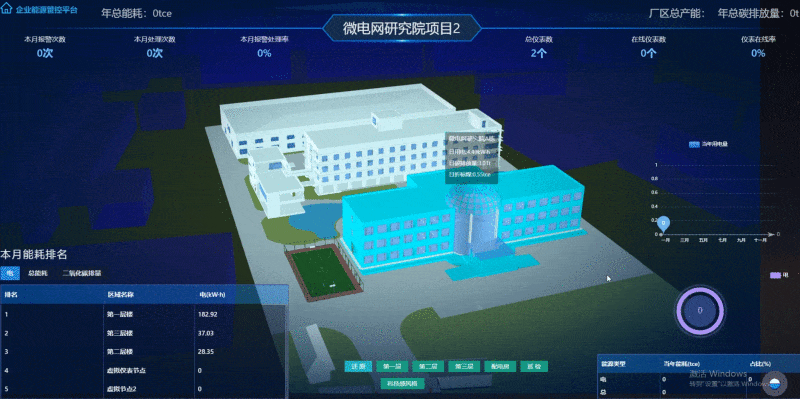 wKgZO2fg8S-AQcXSAFC03qd_t98741.gif