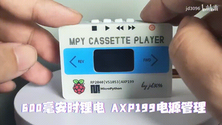 72bb77fc-0917-11f0-9434-92fbcf53809c.gif