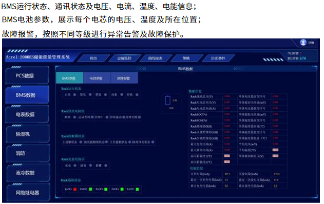 wKgZO2fiHuaAdg02AAQcaVdl3j0041.png