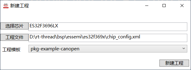 31d3b580-0a32-11f0-9434-92fbcf53809c.png