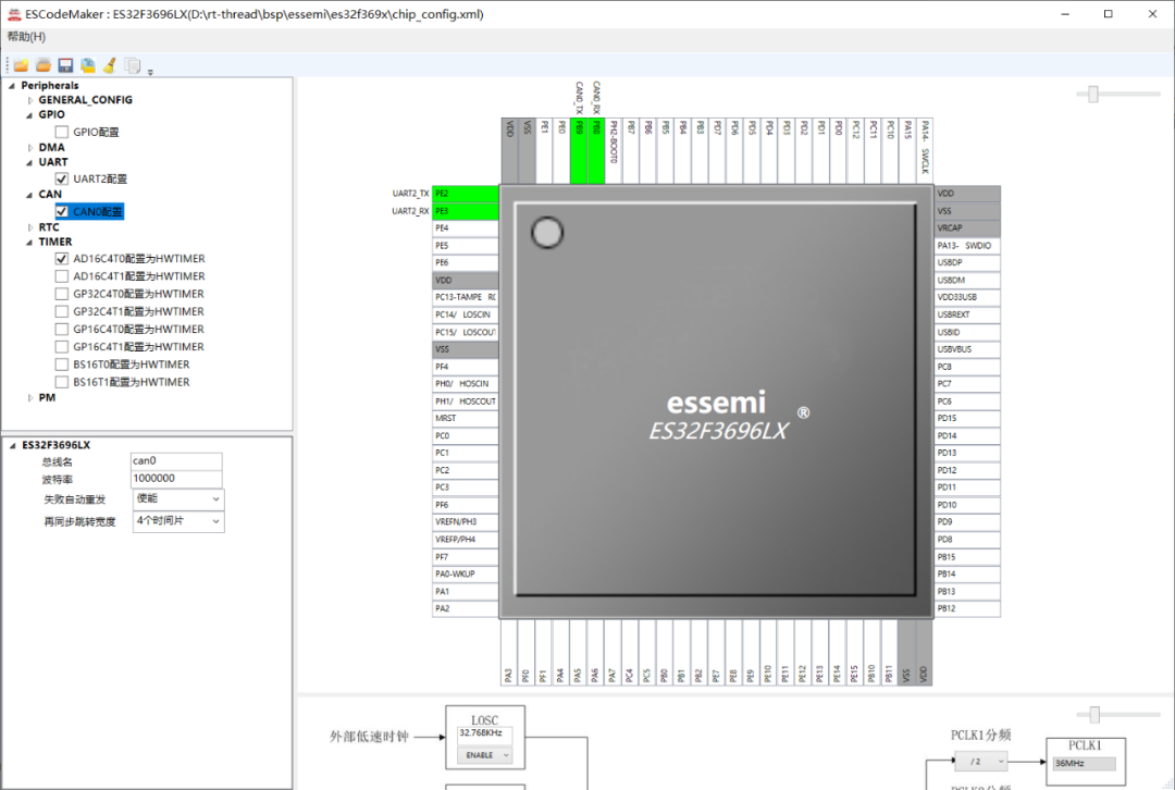 31db9b56-0a32-11f0-9434-92fbcf53809c.png