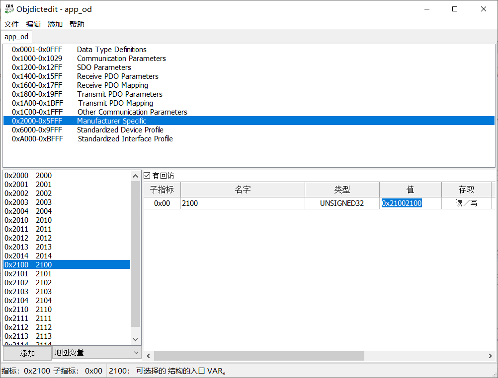 330a2cae-0a32-11f0-9434-92fbcf53809c.png