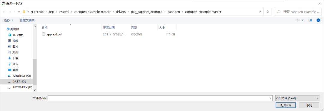 32bdac8a-0a32-11f0-9434-92fbcf53809c.png