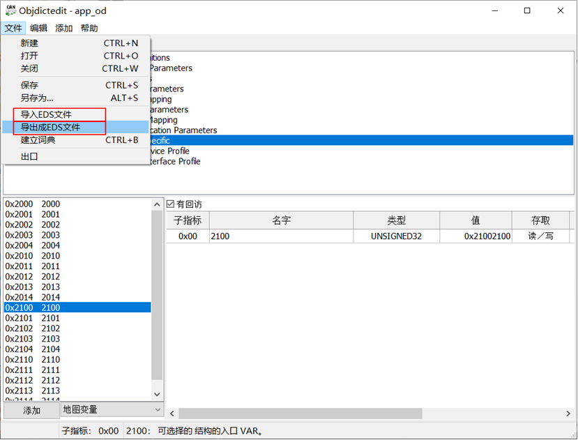 33173a8e-0a32-11f0-9434-92fbcf53809c.png