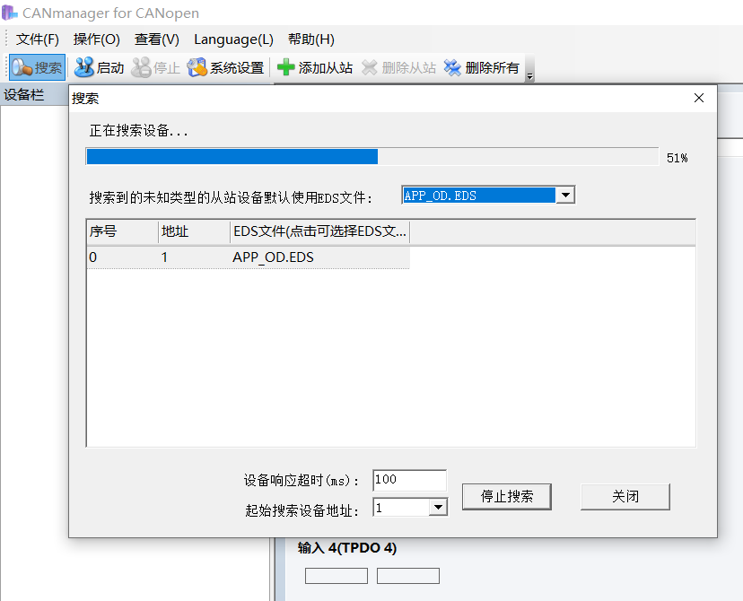 33ae606c-0a32-11f0-9434-92fbcf53809c.png