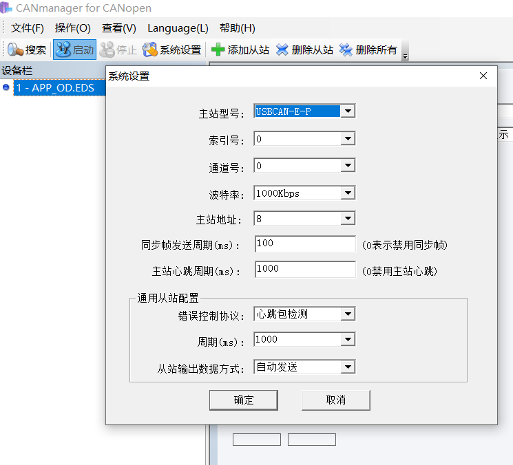 33cbc86e-0a32-11f0-9434-92fbcf53809c.png