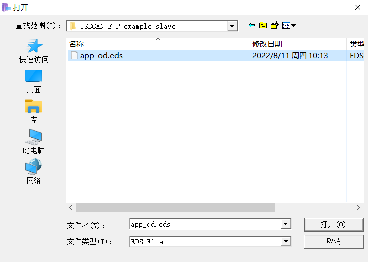 3399dc14-0a32-11f0-9434-92fbcf53809c.png