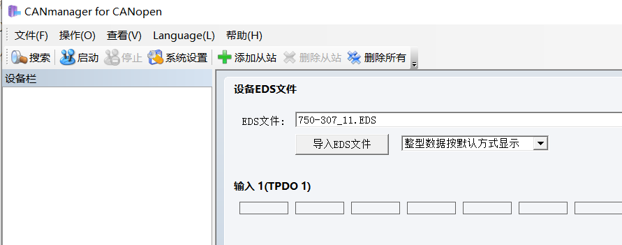 336f5818-0a32-11f0-9434-92fbcf53809c.png