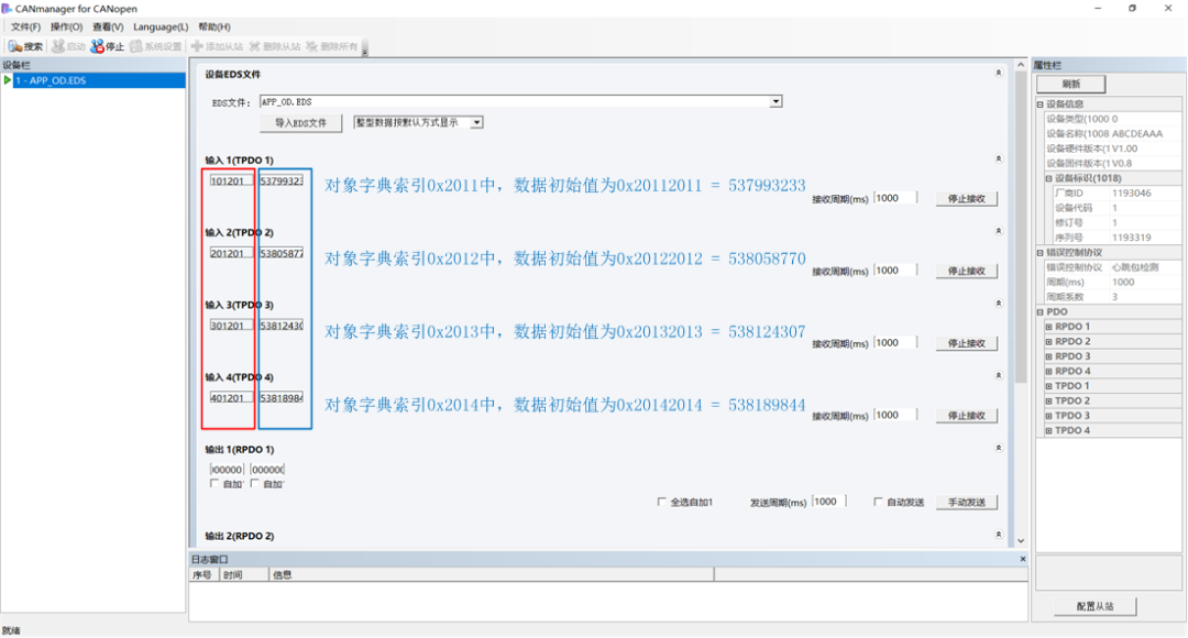 33e73ffe-0a32-11f0-9434-92fbcf53809c.png