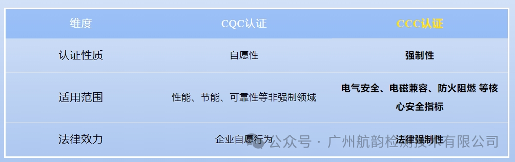 732a0dcc-0a5a-11f0-9434-92fbcf53809c.png