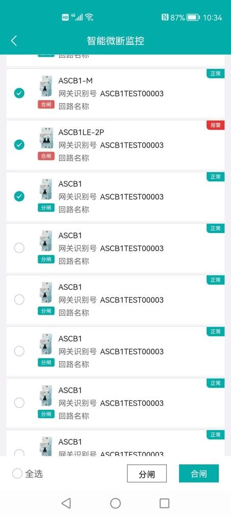 wKgZPGfmBkSAAG1NAAFwbEK7Wos600.png