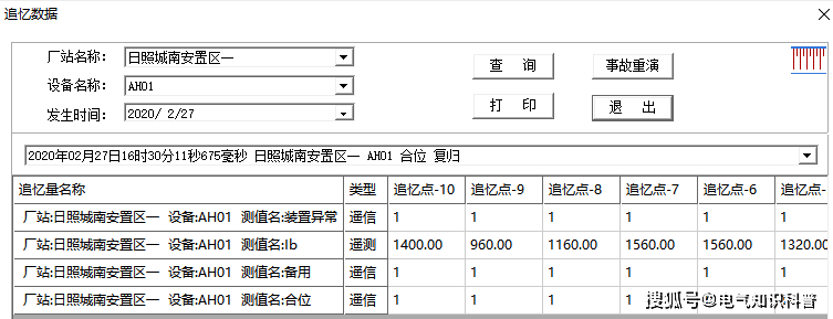 wKgZPGfnUjSADfOVAAAhiVIhFzk883.png