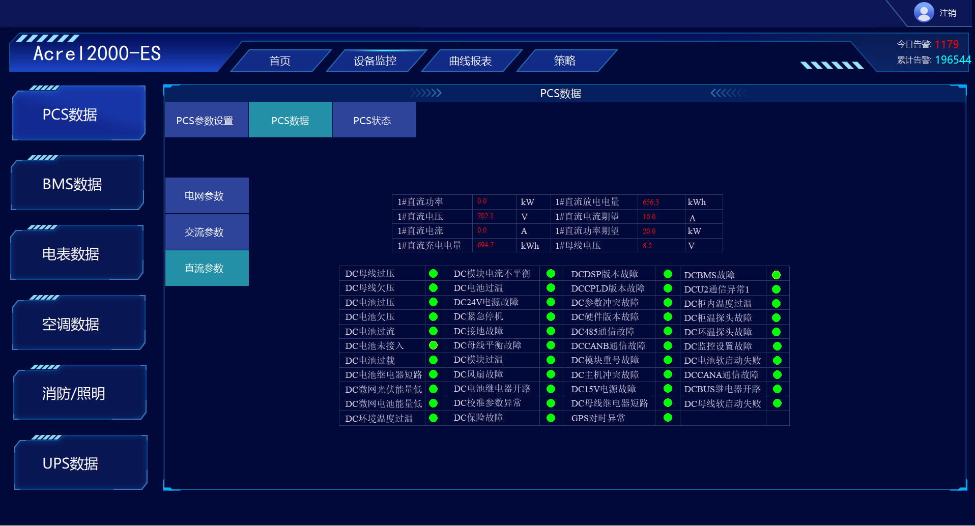 wKgZPGfp-aiARAvjAAKnR5Vn2gM276.png