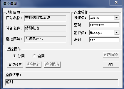 wKgZPGfp-bCAPE4UAABktTFbL5k372.png