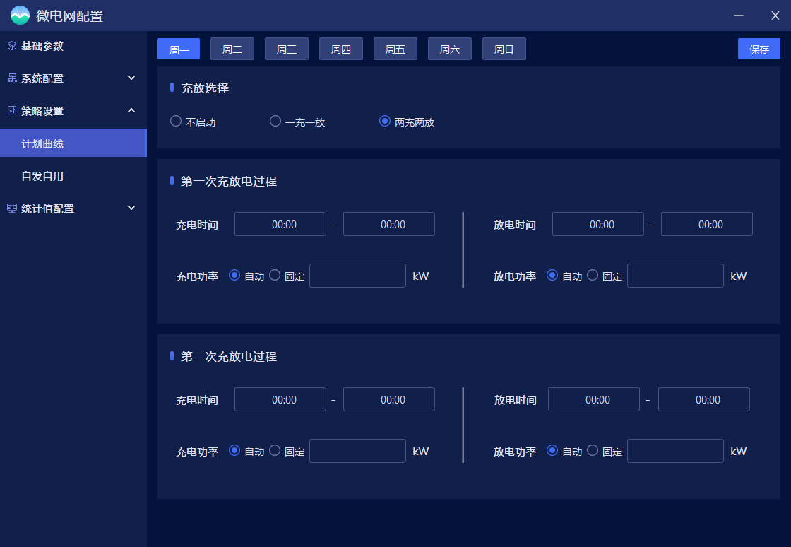 wKgZO2fp-a6AfaXYAACK-bhUizY137.png