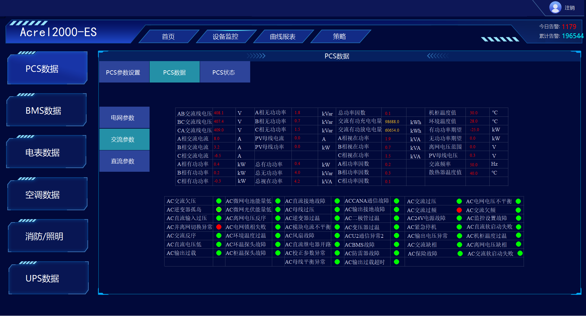wKgZO2fp-aeAcV0fAAND9x02PTo024.png