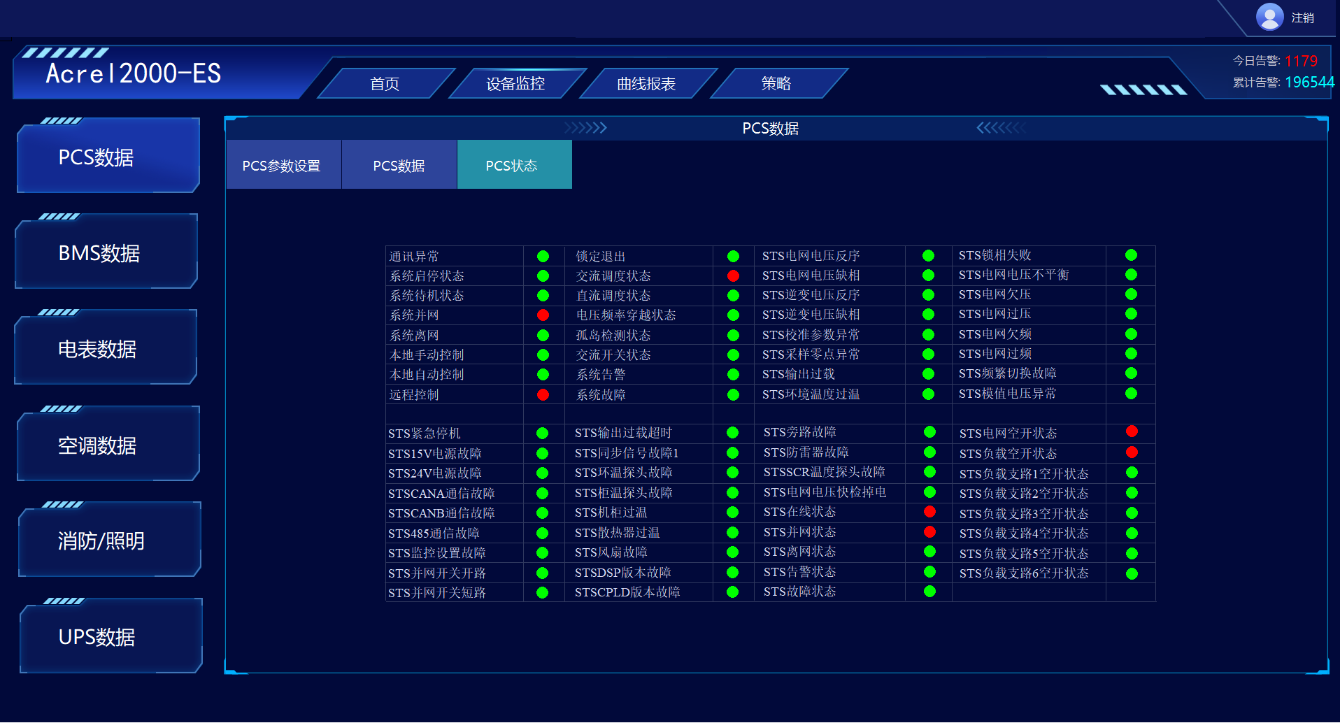 wKgZO2fp-amABi8NAAMAIurbqKg533.png
