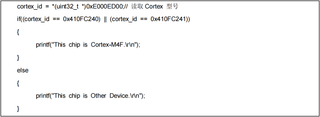 bce469ca-0bc3-11f0-9434-92fbcf53809c.png