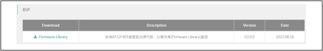 b9379fc2-0bc3-11f0-9434-92fbcf53809c.png