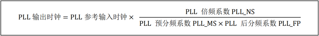 baf69908-0bc3-11f0-9434-92fbcf53809c.png