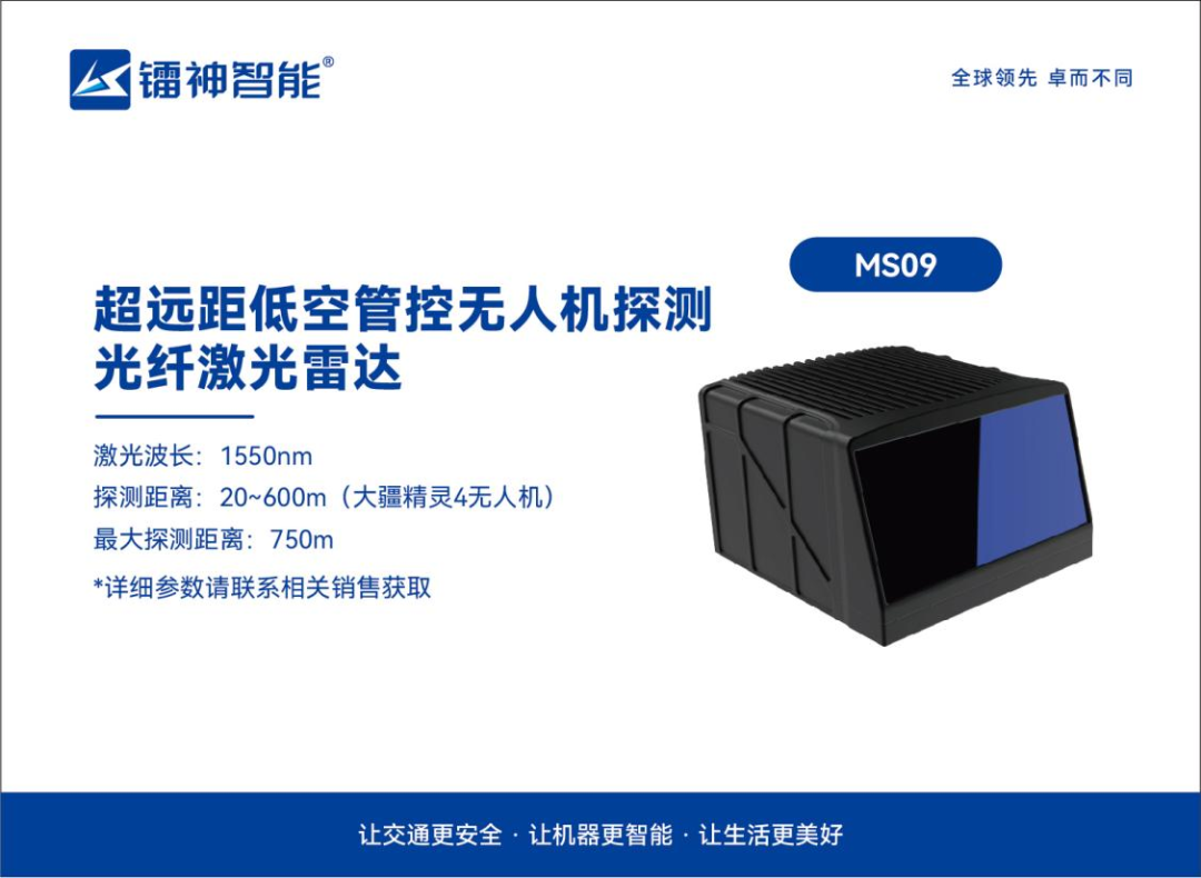 bcdbfd0a-0e19-11f0-9434-92fbcf53809c.png